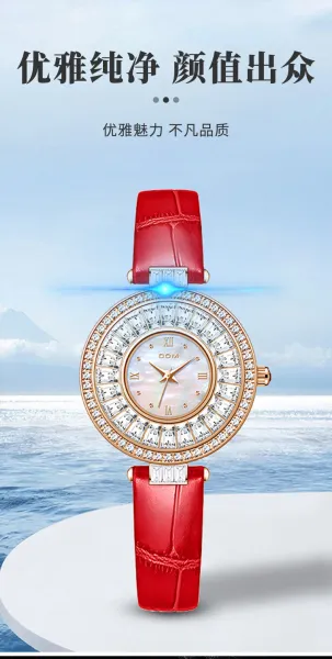 Design DOM Diamond-Encrusted Mother-of-Pearl Dial White Leather Strap Watch Watches - 3