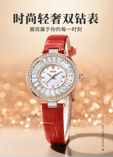 Design DOM Diamond-Encrusted Mother-of-Pearl Dial White Leather Strap Watch Watches - 7