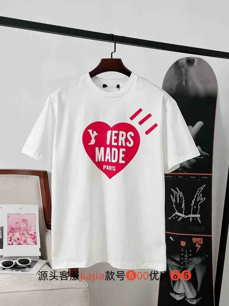 Design Y / Project x Y-3 Heart Logo White T-Shirt T-Shirts - 1