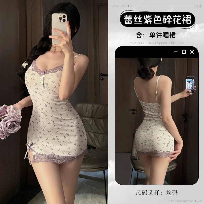 紫色碎花（不加胸垫）