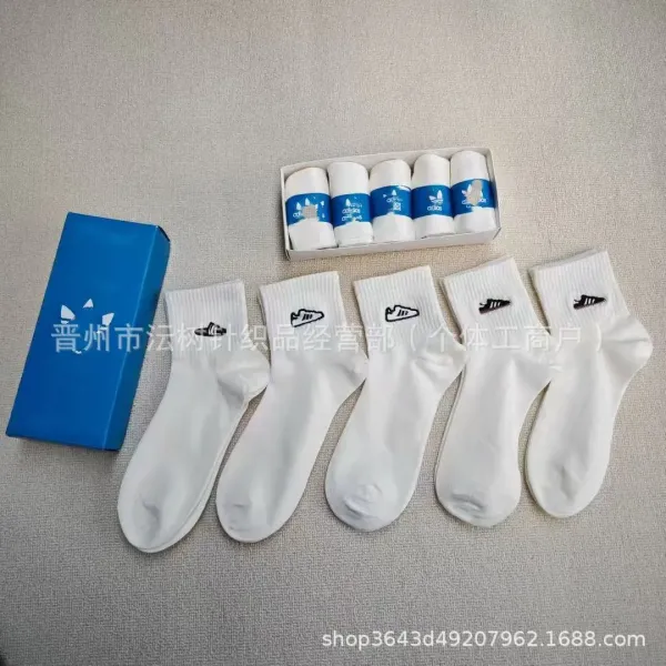 Adidas Originals Sock Set Black with Shoe Logo Embroidery Socks - 4