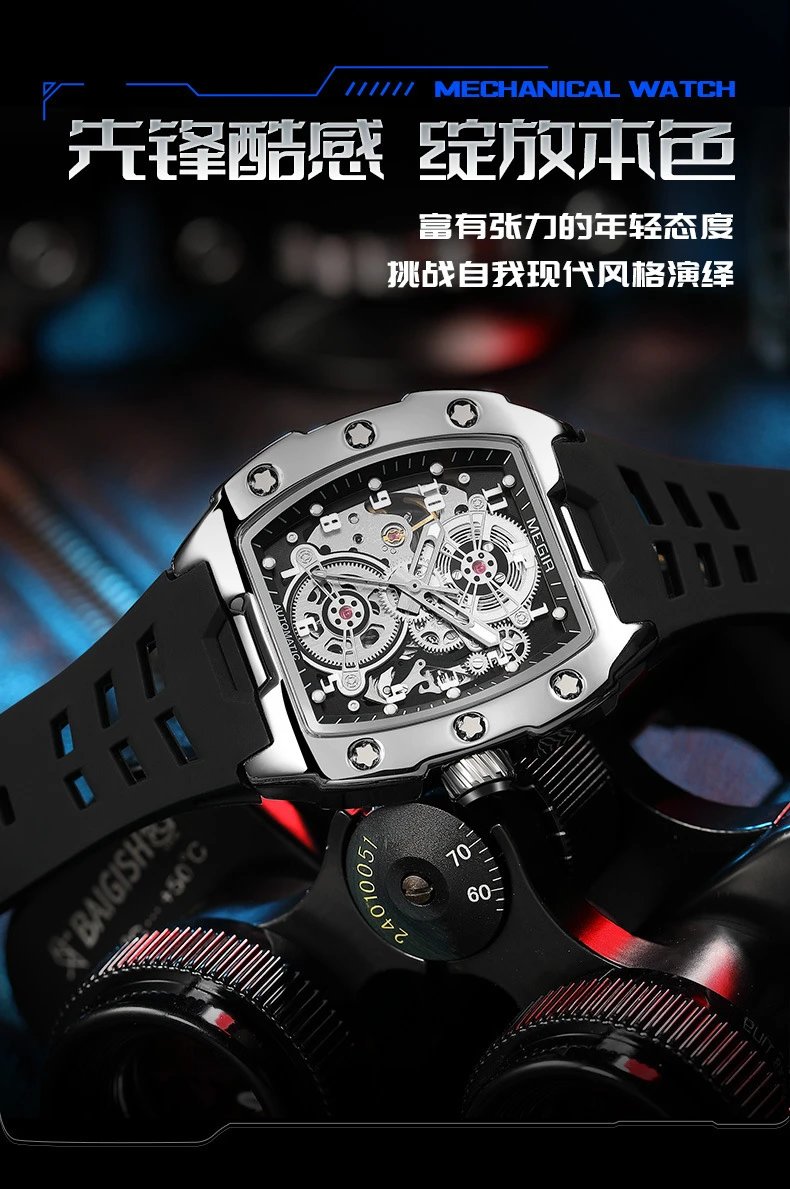 Design MEGIR Mechanical Watch Blue Silicone Strap Automatic Skeleton Watch Watches - 15
