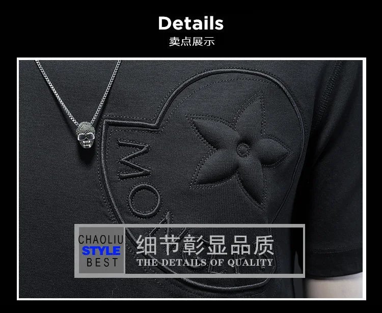 Moncler Logo Embossed White T-Shirt - 4