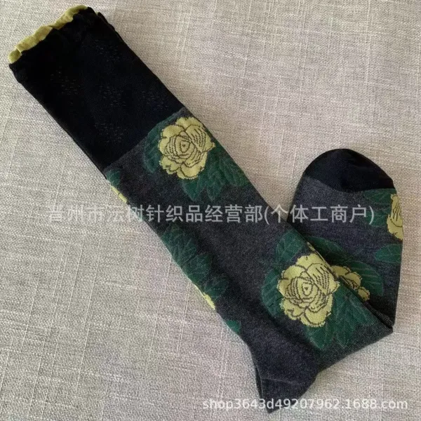 Design Floral Print Knee-High Socks Black Green Yellow - 1
