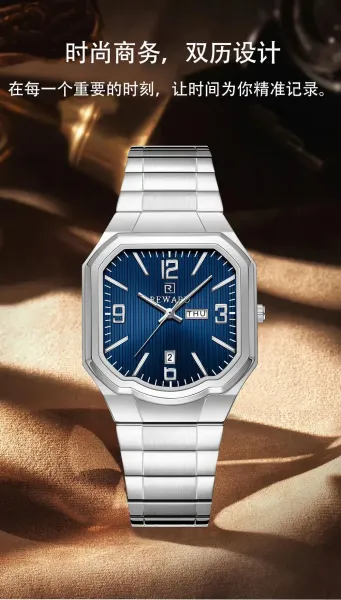 Design Reward Octagon Blue Dial Stainless Steel Watch Watches - 6