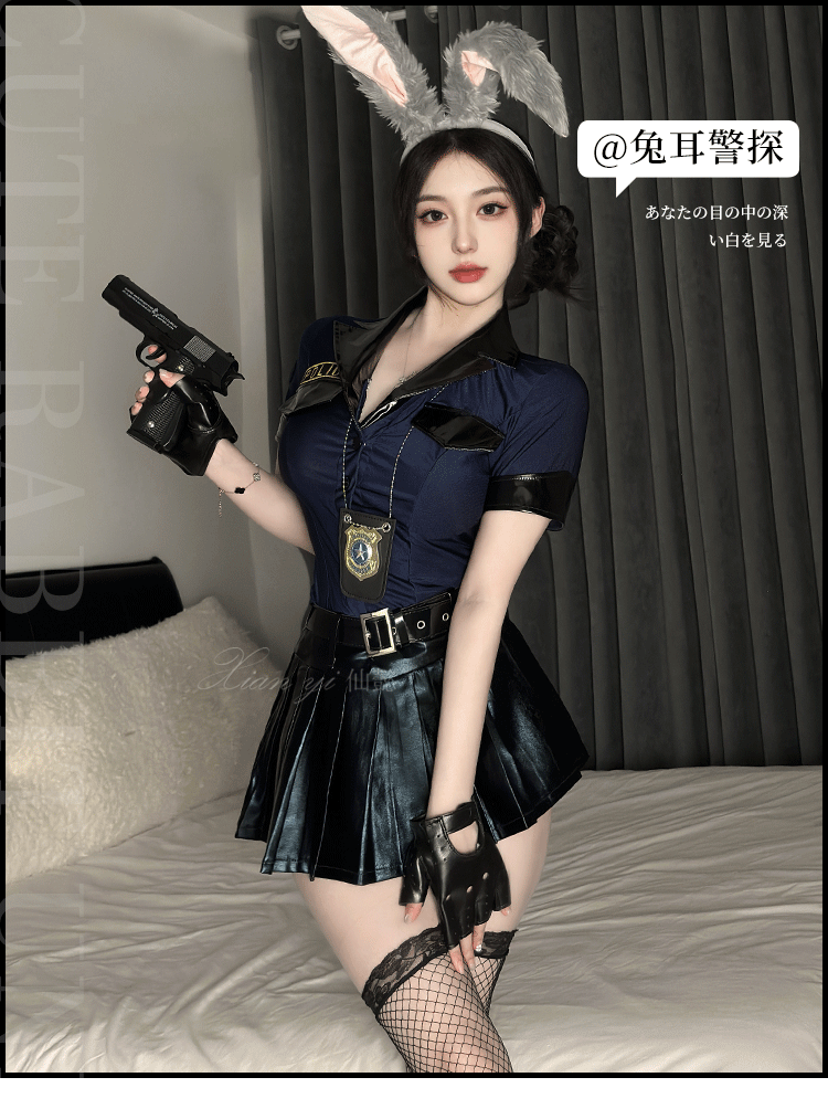 Design Police Bunny Costume Set Blue + Black - 4