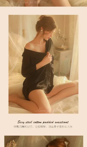 Design Sling Vest Suit Black Sleepwear Set - 17