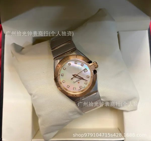Omega Constellation Pink Dial Stainless Steel Watch Watches - 17