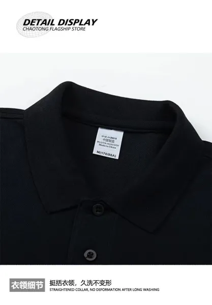 Prada Triangle Logo Polo Shirt White and Black - 4