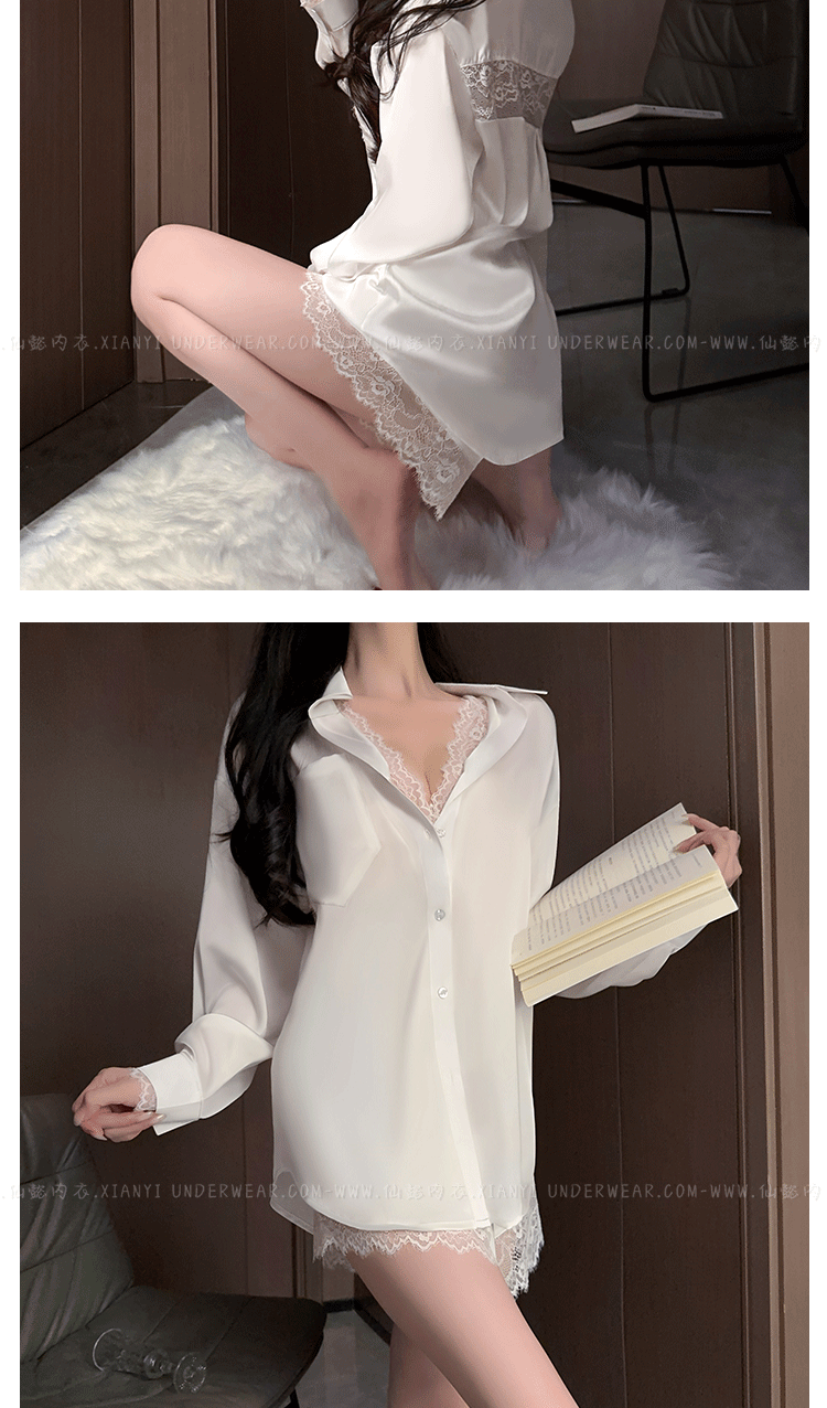 Design Leopard Print Lace-Trimmed Sleepwear Shirt - 7