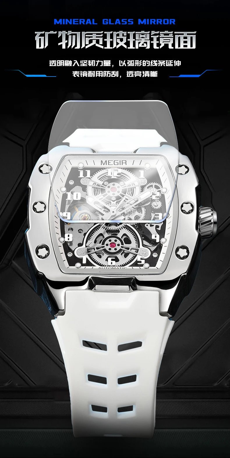 Design MEGIR Mechanical Watch Blue Silicone Strap Automatic Skeleton Watch Watches - 8