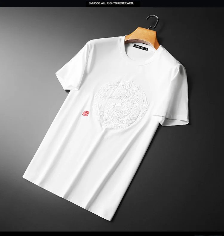 Design Shanbao Embroidered Dragon T-Shirt Beige T-Shirts - 12