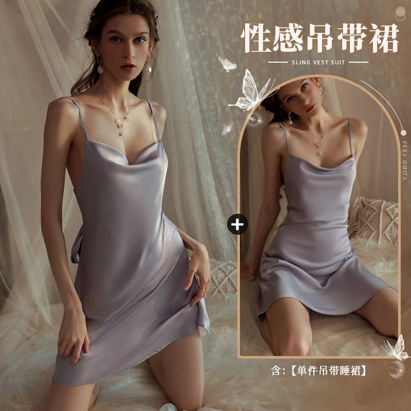 紫色（吊带裙）