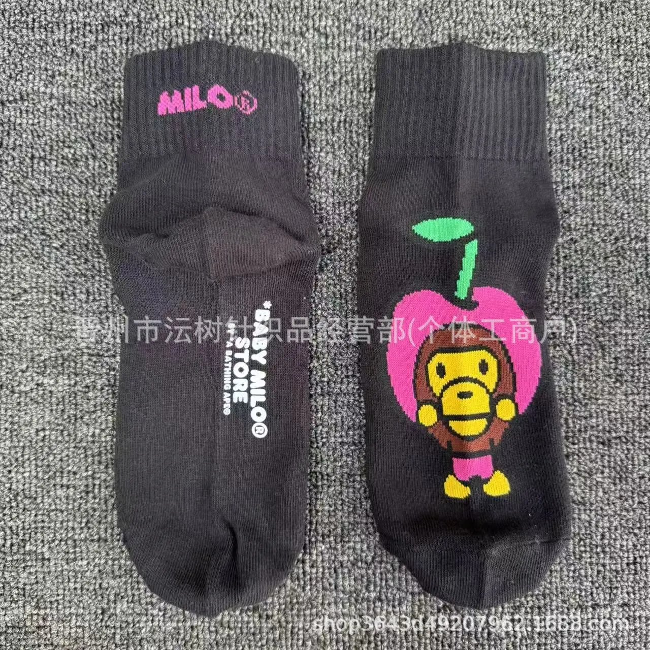 A Bathing Ape Baby Milo Cherry Socks Black - 7