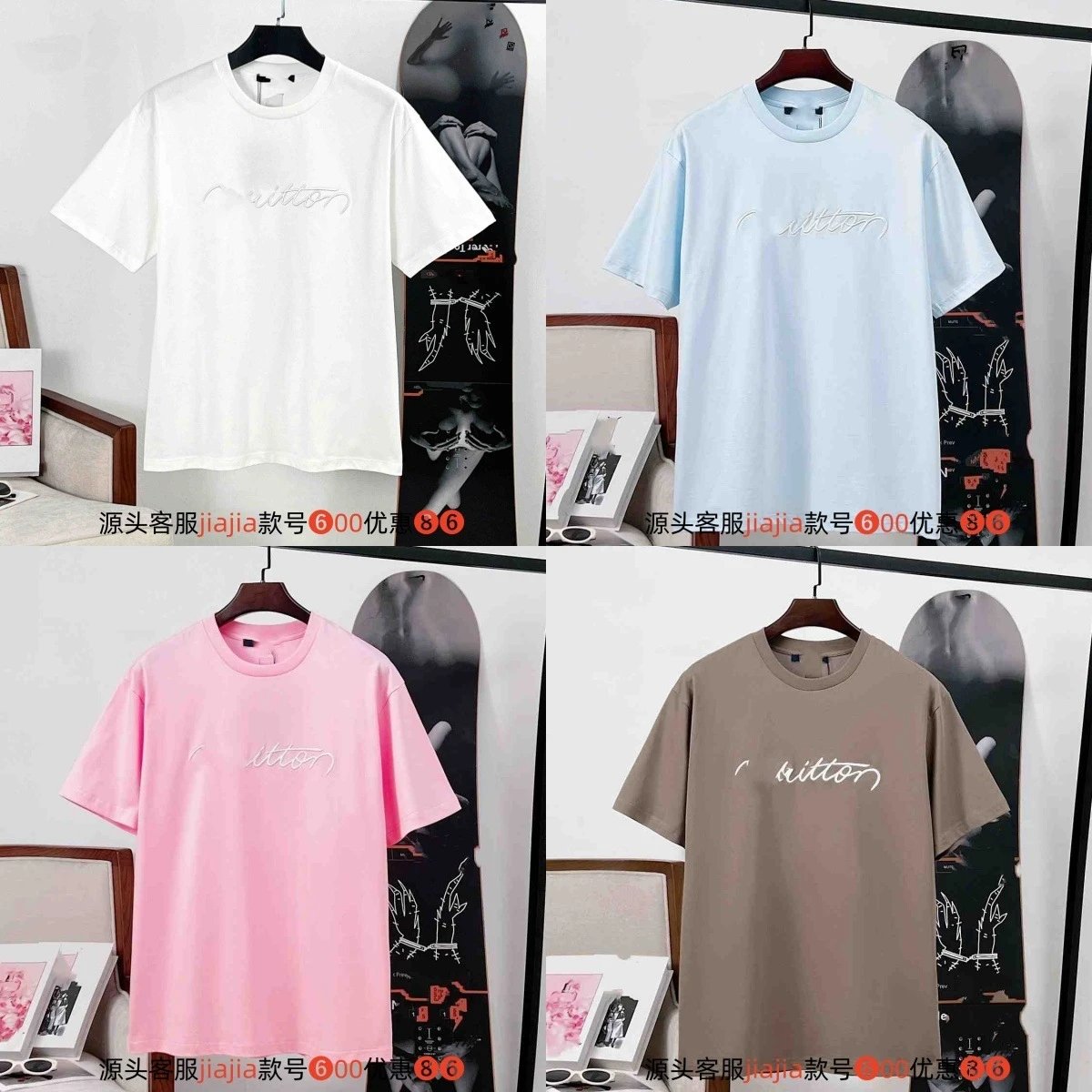 Design Script Logo T-Shirt Light Blue T-Shirt - 4