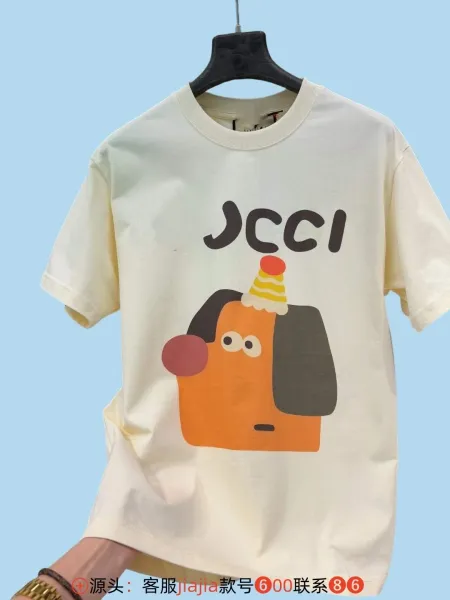 Design JCCI Graphic Dog Print Beige T-Shirt T-Shirts - 1