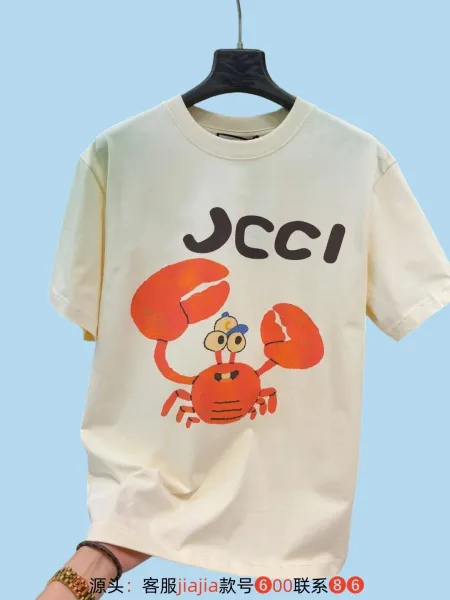 Design JCCI Crab Print Graphic T-Shirt Beige T-Shirts - 1