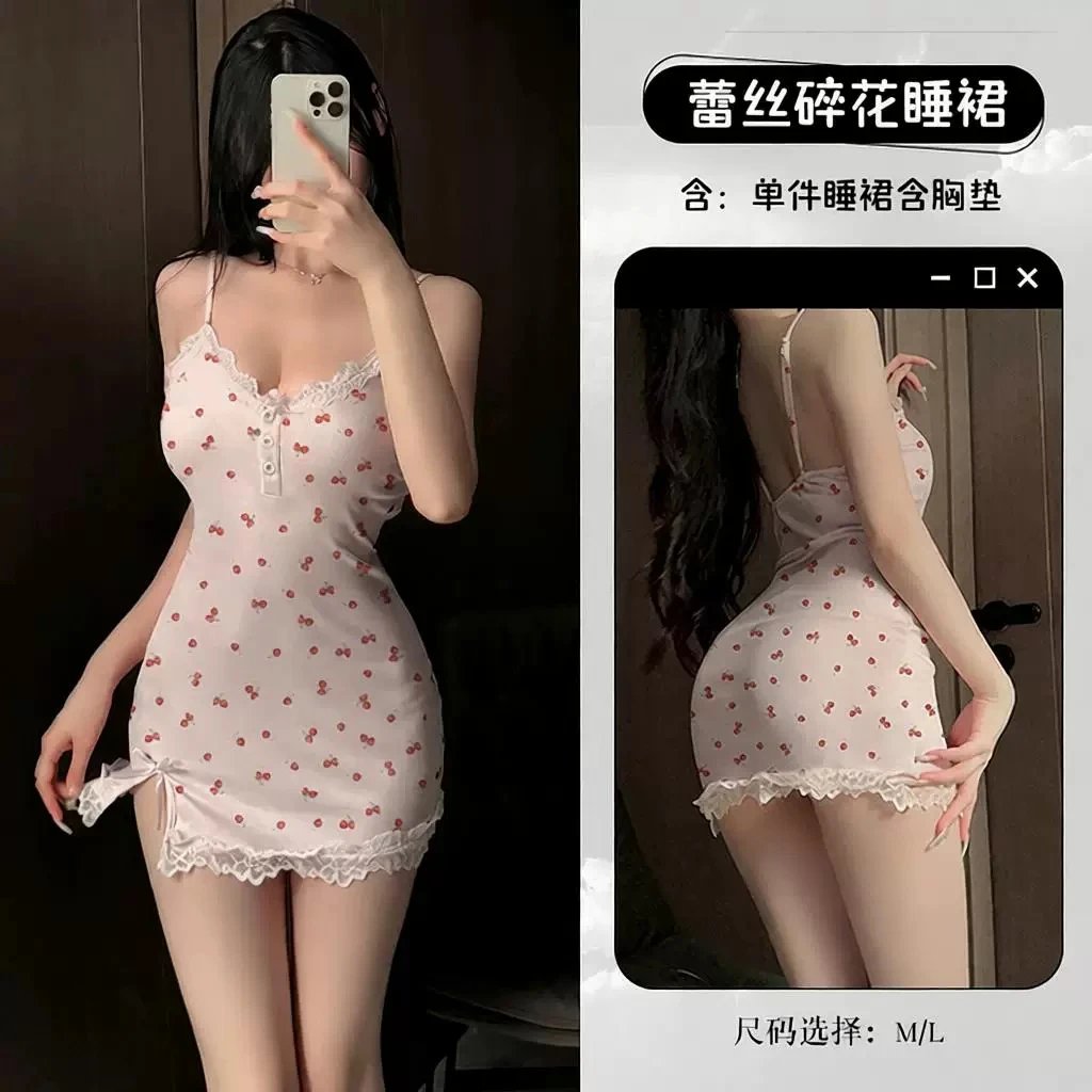 粉色草莓（不加胸垫）