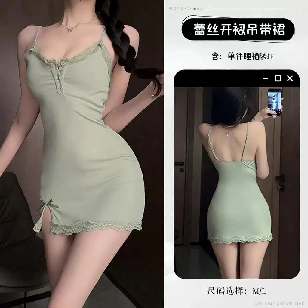 芭蕉果绿（不加胸垫）