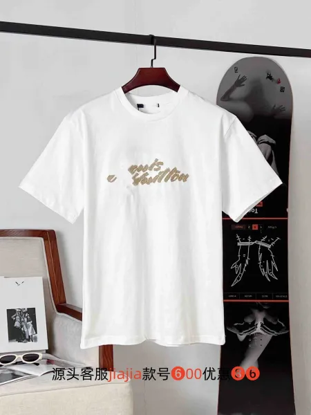 Louis Vuitton Script Logo Embroidered White T-Shirt - 1