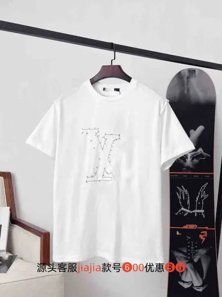 Design Dot-to-Dot Graphic Print White T-Shirt - 1