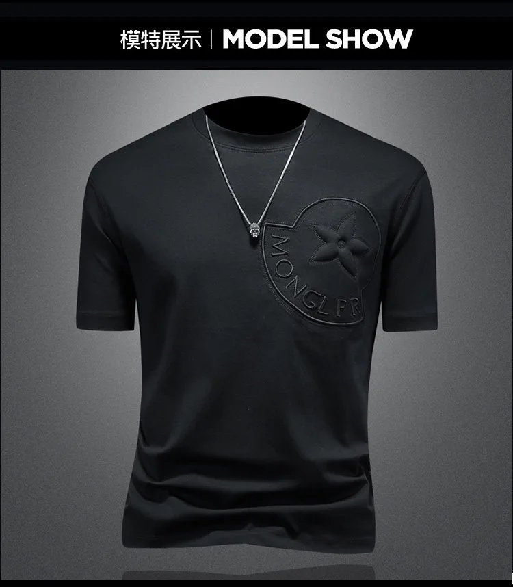 Moncler Logo Embossed White T-Shirt - 5