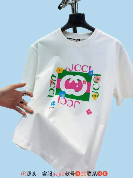 Gucci Floral GG Logo Print White T-Shirt - 1