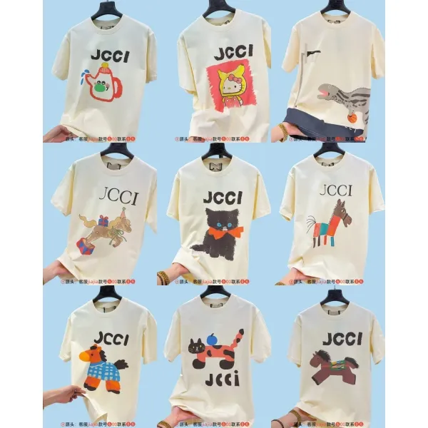 Design JCCI Frog Graphic Print Beige T-Shirt T-Shirts - 3