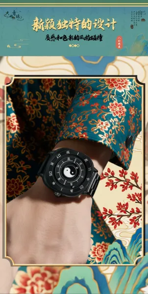 Design DOM Yin Yang Chrono Black Leather Watch Watches - 6