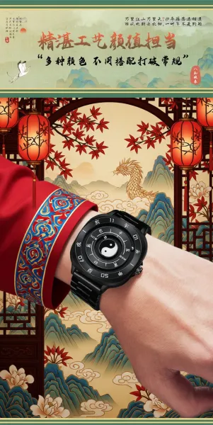 Design DOM Yin Yang Chrono Black Leather Watch Watches - 15