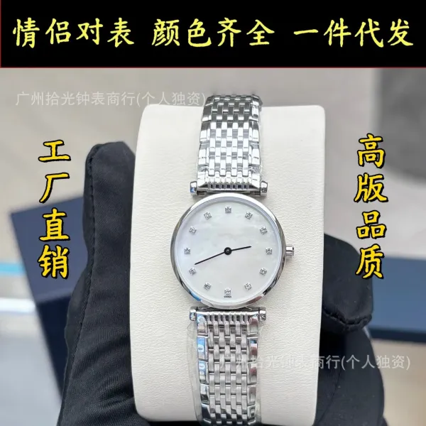 Design Swiss Quartz Watch with Mother-of-Pearl Dial and Diamond Markers Silver Stainless Steel Bracelet Watch Watches - 1