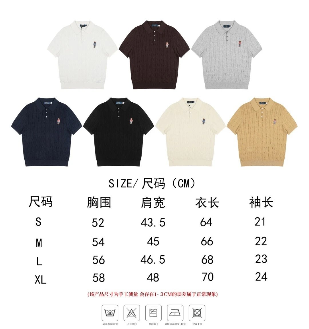 Polo Ralph Lauren Cable Knit Polo Navy Tops Polo - 2