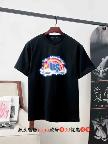 Design Rainbow Cloud Logo T-Shirt Black - 1