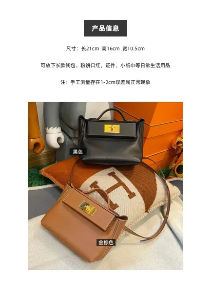 Design Mini Top-Handle Satchel Beige Handbag - 2