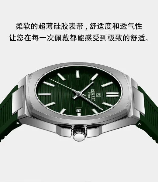 Design Reward Prime Blue Dial Quartz Watch Watches - 10