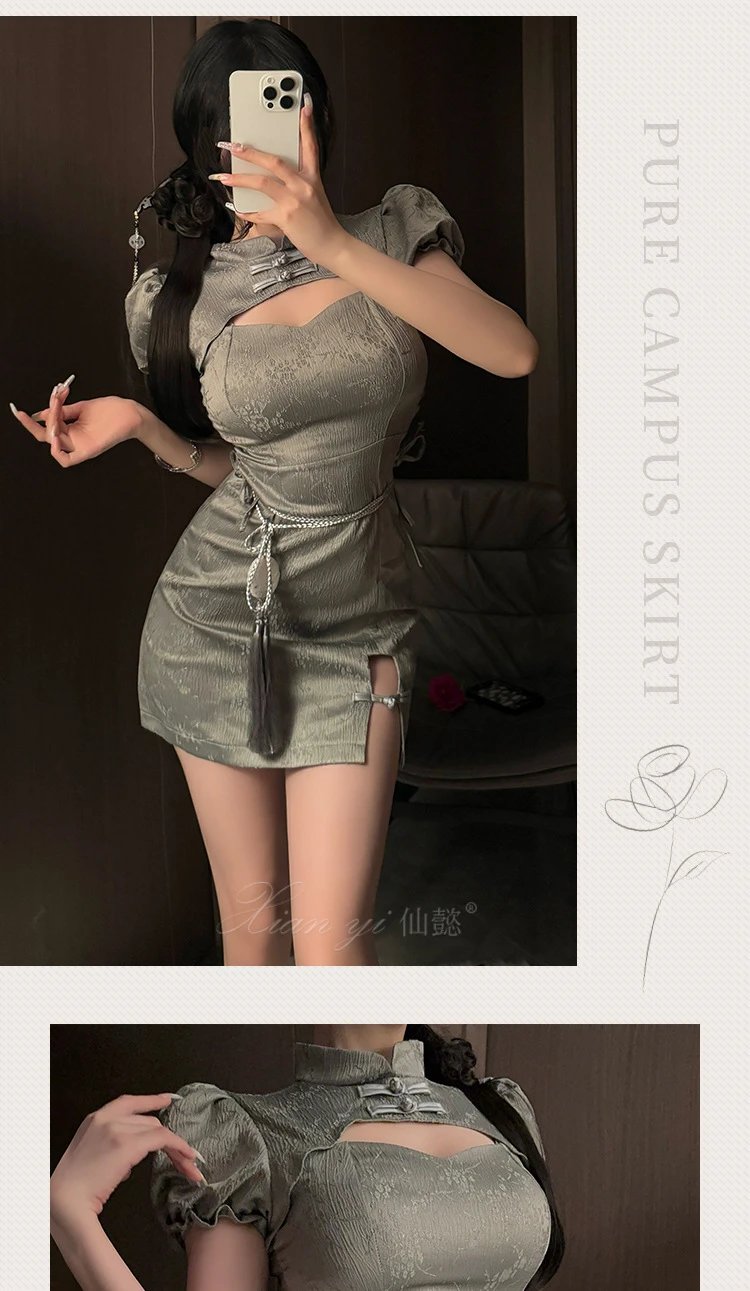 Design Retro Cheongsam Skirt in Sage Green with Tassel Waist Tie Skirt - 9
