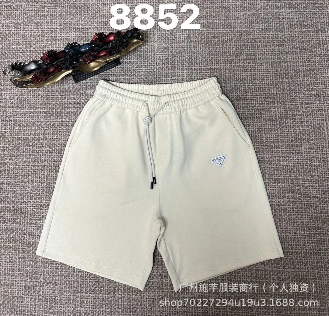 8552杏色