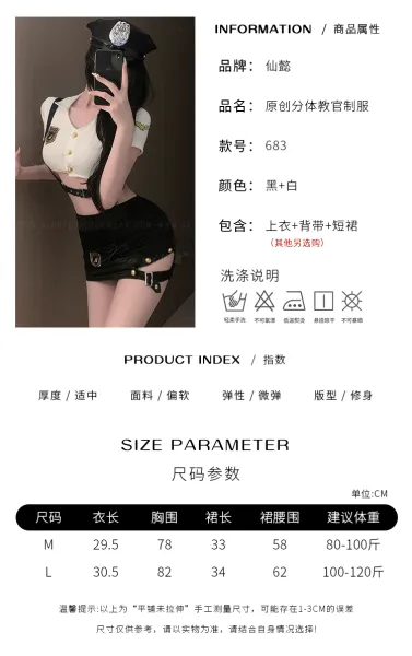 Design Police Officer Costume Set Black / White Hat + Crop Top + Mini Skirt - 7