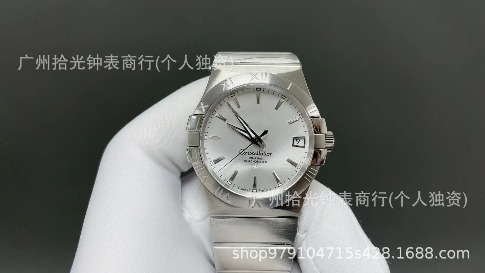 Omega Constellation Co-Axial Chronometer Silver Dial Stainless Steel Watch Watches - 1