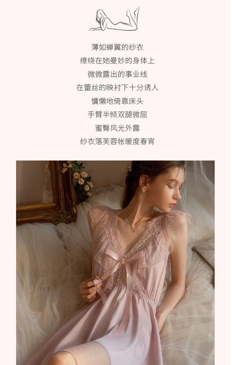 Design Lace-Trimmed Satin Sleepwear Set Black - 5