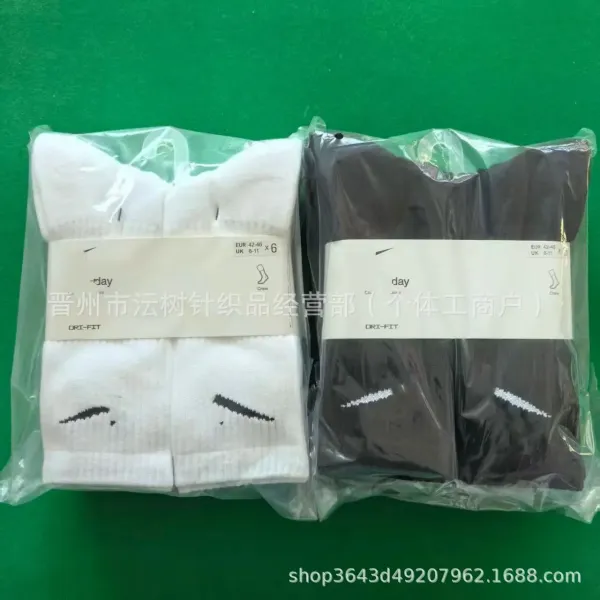 Nike Swoosh Crew Socks White - 3