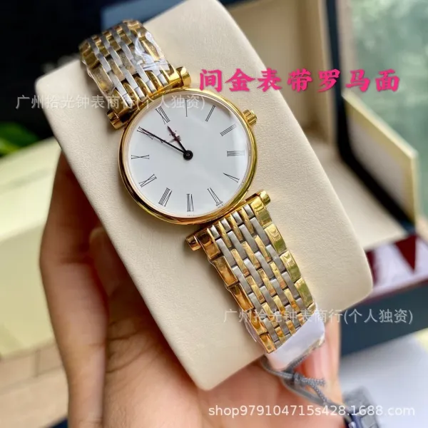 Longines La Grande Classique Mother-of-Pearl Dial Silver Watch Watches - 20
