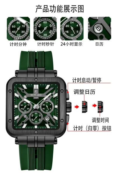 Design Reward VIP Chronograph Blue Silicone Strap Watch Watches - 7