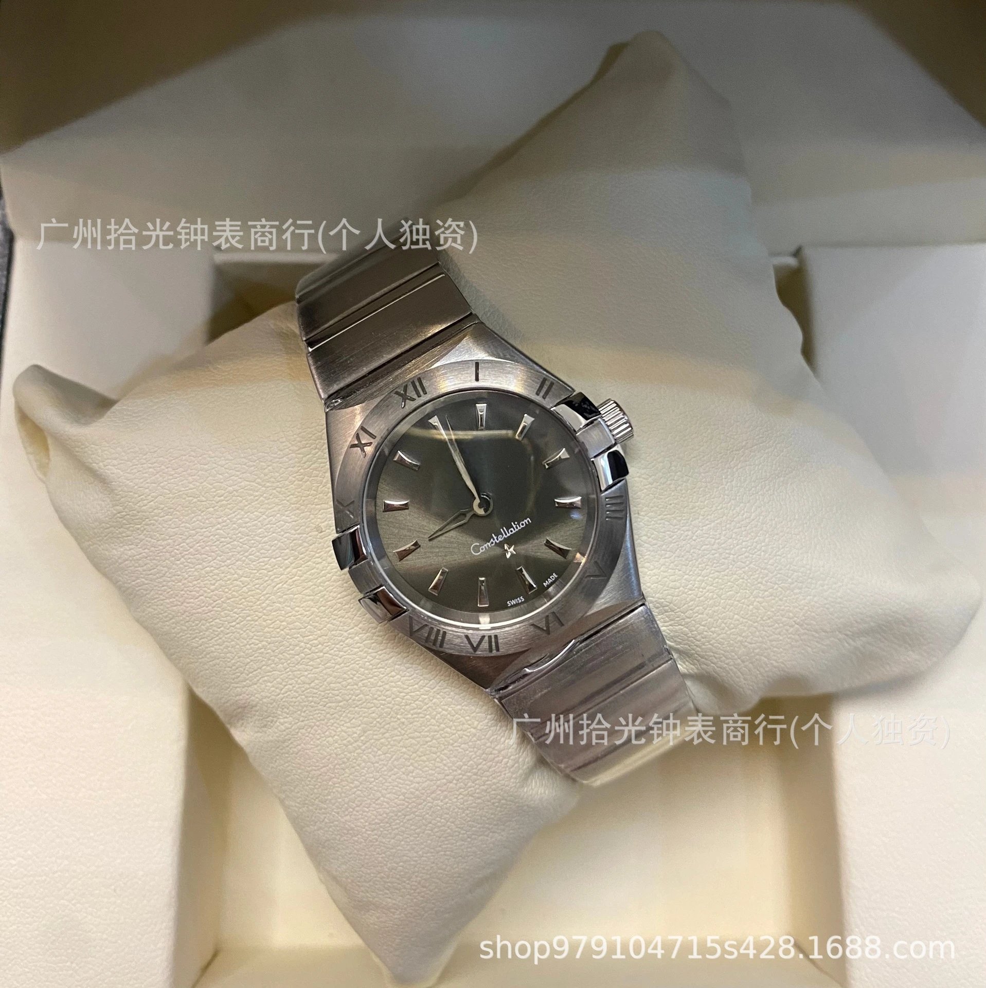 Omega Constellation Co-Axial Chronometer Silver Dial Diamond Bezel Mechanical Watch Watches - 11