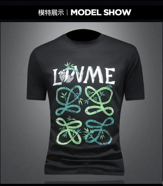Design Love Bamboo Graphic T-Shirt Black - 5