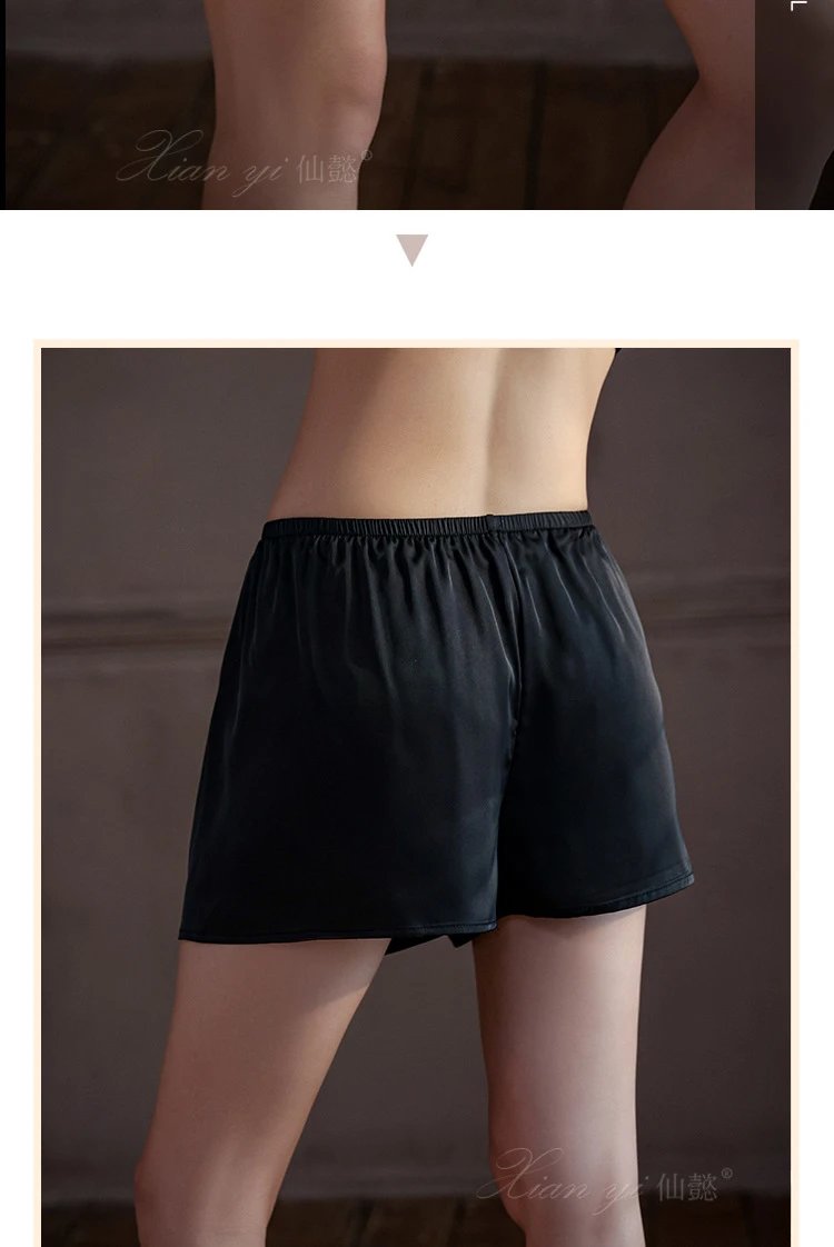Design Silk-Like Lounge Shorts Black Sleepwear - 11