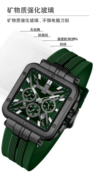 Design Reward VIP Chronograph Blue Silicone Strap Watch Watches - 13