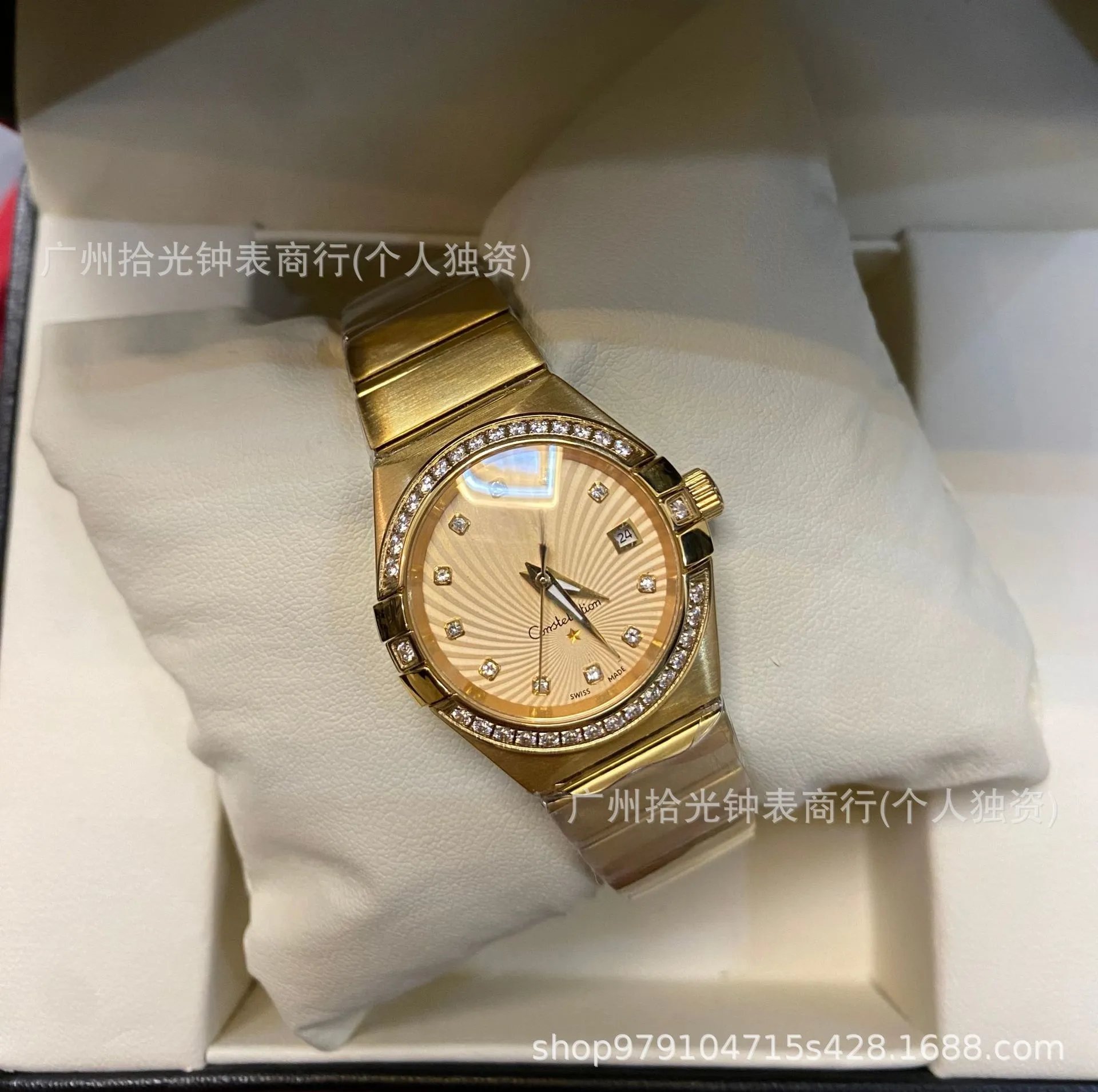 Omega Constellation Co-Axial Chronometer Silver Dial Diamond Bezel Mechanical Watch Watches - 18