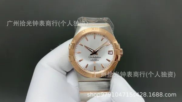 Omega Constellation Co-Axial Chronometer Rose Gold and Steel Watch Watches - 1