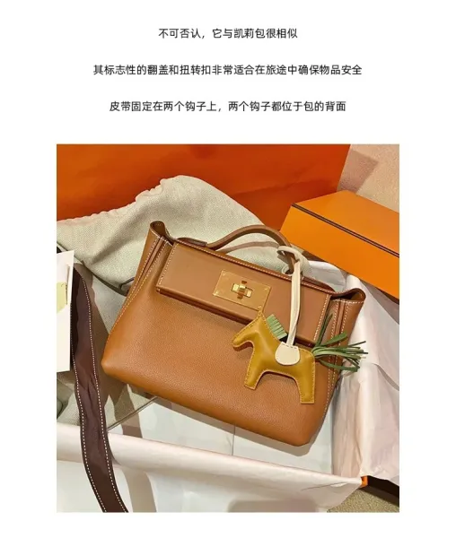 Design Mini Top-Handle Satchel Beige Handbag - 7